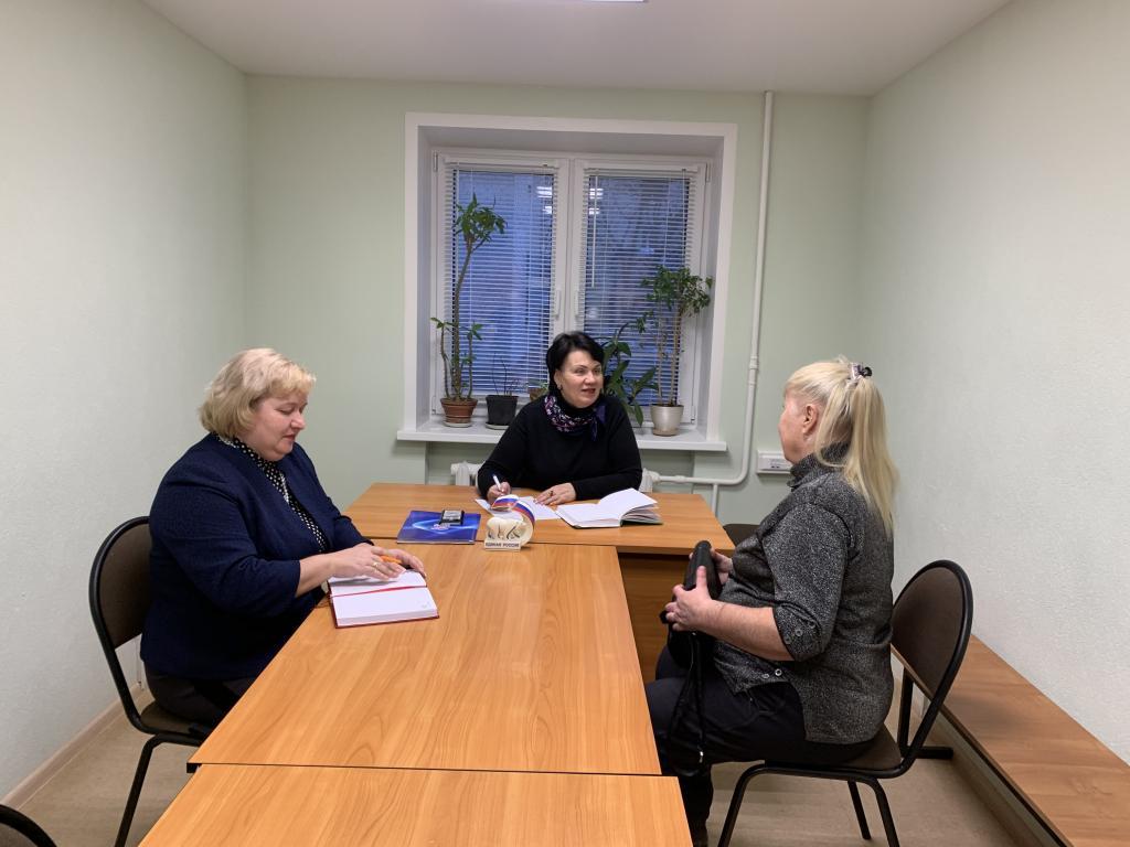 Белякова прием 4.jpg Белякова прием 4.jpg